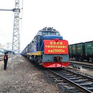 哈尔滨4米2货源相关长尾关键词有哪些