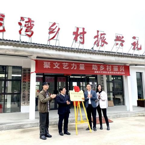 温州市龙湾劳动监察大队的长尾关键词有哪些