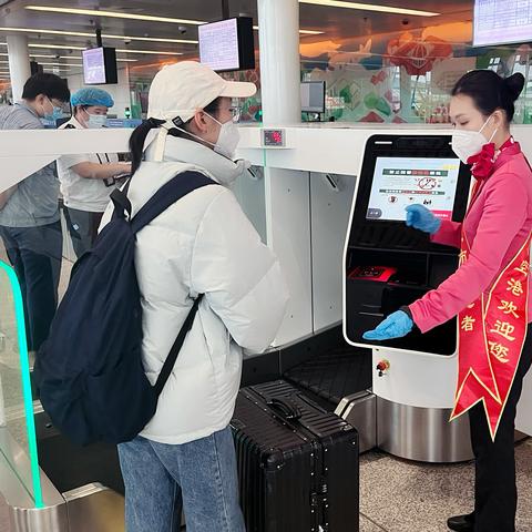 厦门市是什么机场
