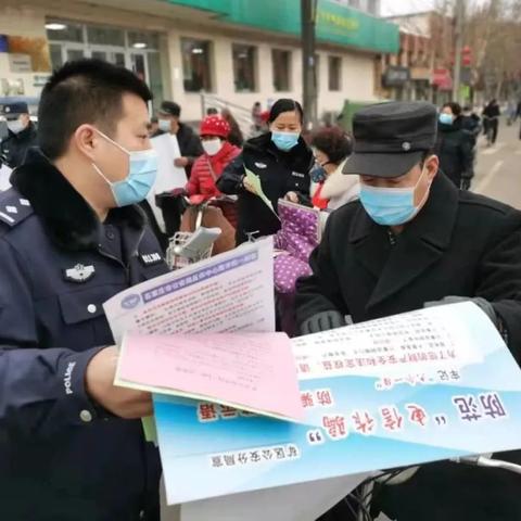 石家庄市哪里有培训班