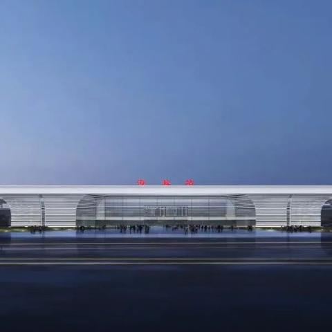 宁波市西站什么时候建