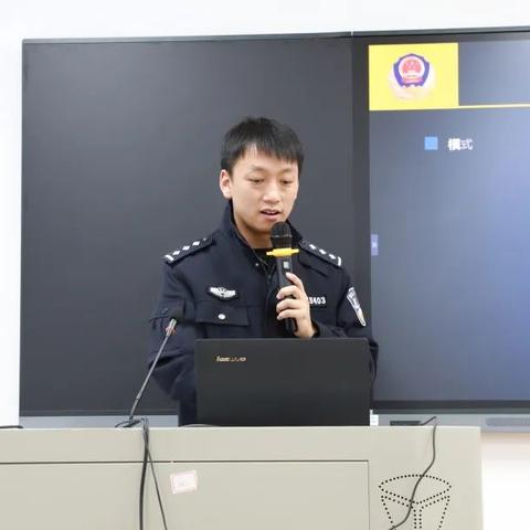 长沙市公安局经侦支队相关长尾关键词有哪些