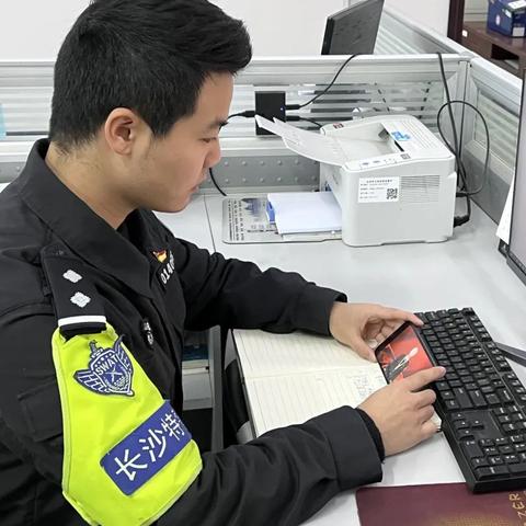 长沙辅警培训相关长尾关键词有哪些