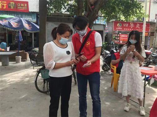 8日广东疫情速报
 （8日广东疫情速报最新）