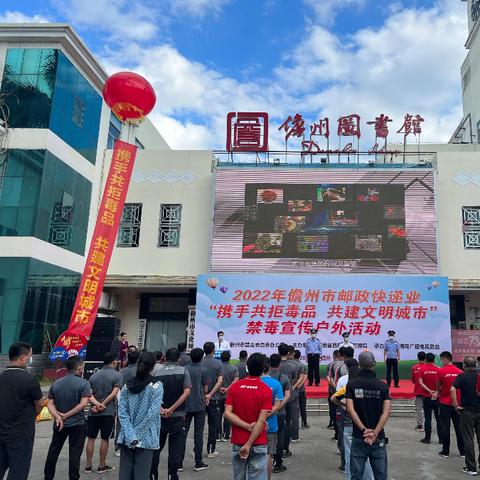 广东省佛山市南国路邮政的长尾关键词有哪些