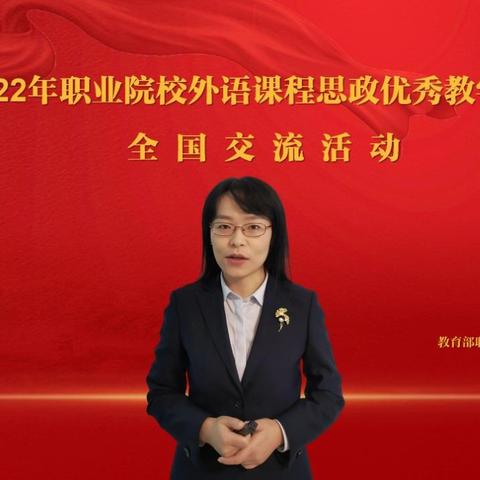 长沙市网络教育是什么