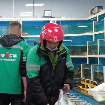 盘点上海市今天天气相关关键词有哪些