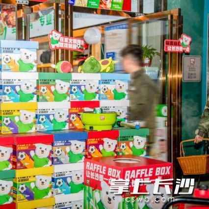 长沙锅圈食相关长尾关键词有哪些