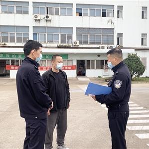 宁波市明天限行什么车