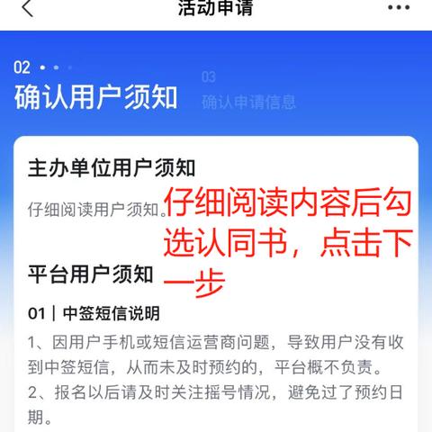 杭州九价扩龄的相关长尾关键词有哪些