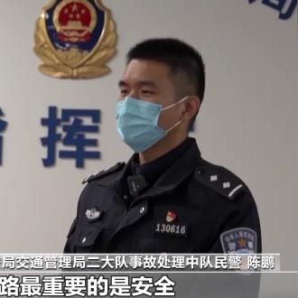 温州市超载70怎么处罚的长尾关键词有什么