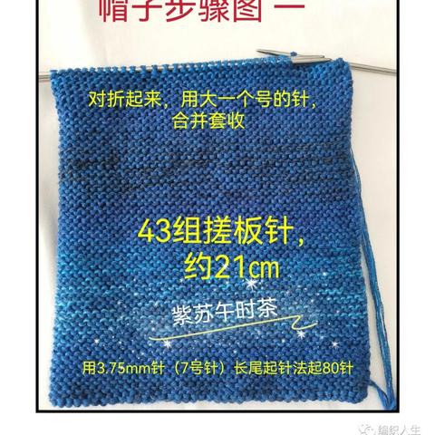 足球比赛预测21日最新的长尾关键词有哪些
