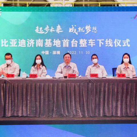 我想问一下，济南的工业园工厂比较集中的是哪个工业园？