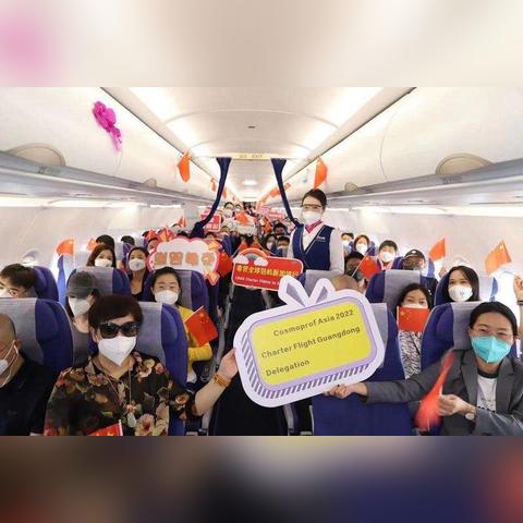 什么是跨境贷款