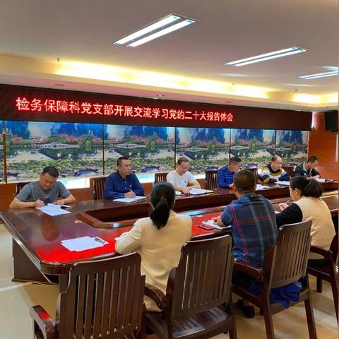 沈阳远大 销售相关长尾关键词有哪些