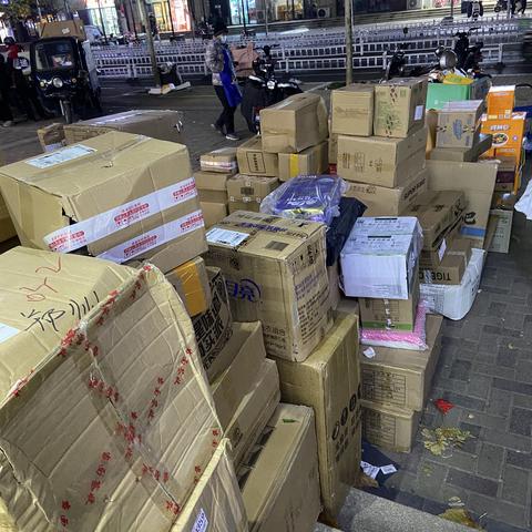 关于现在上海快递限流吗相关关键词有哪些