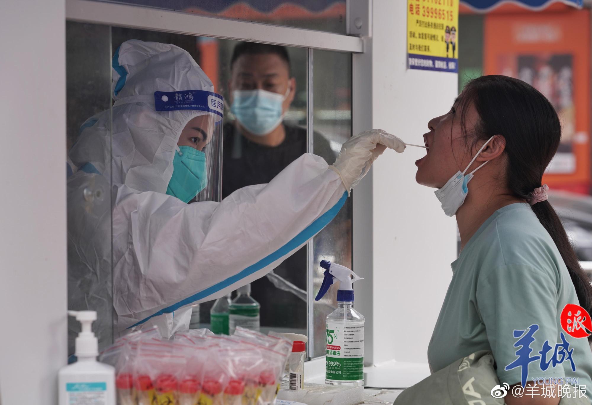 河南新增本土确诊病例12例
,河南新增本土确诊病例12例详情 河南新增本土确诊病例12例
,河南新增本土确诊病例12例详情