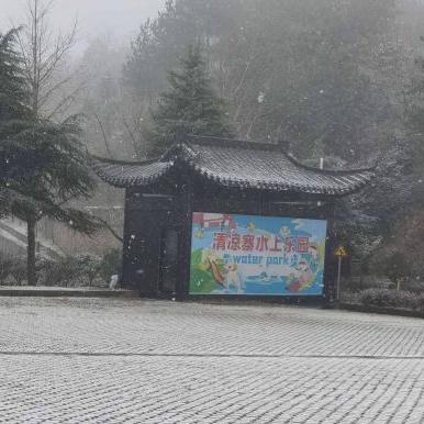 2025.12.30武汉今日气温变化情况