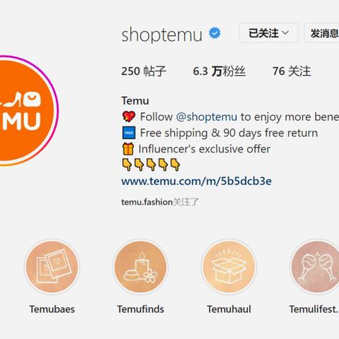 跨境电商平台卖货的例案的相关长尾关键词有哪些