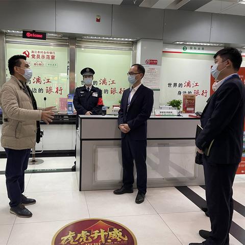 去桂林市怎么报备