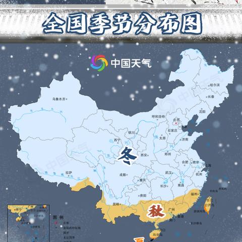 济南高升本学历教育相关长尾关键词有哪些