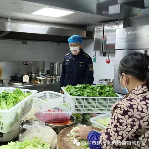 福建5个安全指的是什么