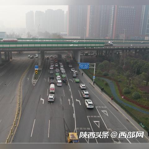 在西安市怎么查违章
