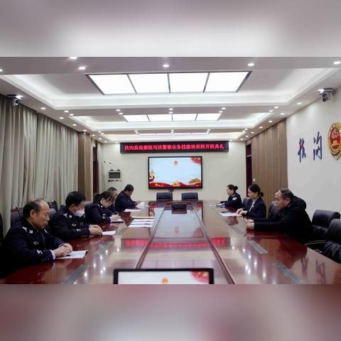 河南周口六警察的相关长尾关键词有哪些