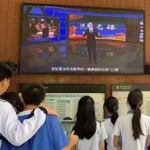 东莞市哪些职业学校