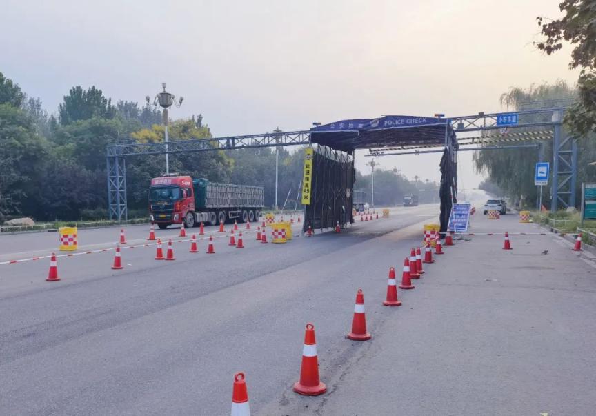 【新十条防疫政策
,新十条防疫政策解读】-图1 【新十条防疫政策
,新十条防疫政策解读】-图1