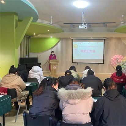 凤凰幼儿园办学理念？