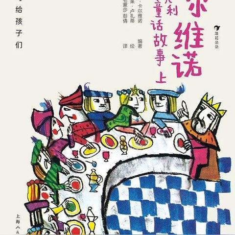 哪本书算命准一点_算命的好书(算命哪个书最有效果)