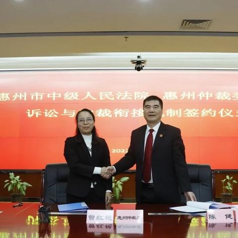 仲裁委属于哪个部门管？