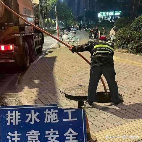济南荣祥花园房价相关长尾关键词有哪些