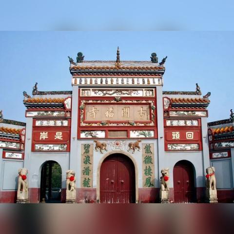 长沙市什么时候恢复正常