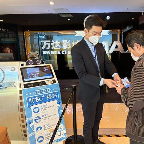 济南市电影院播放什么