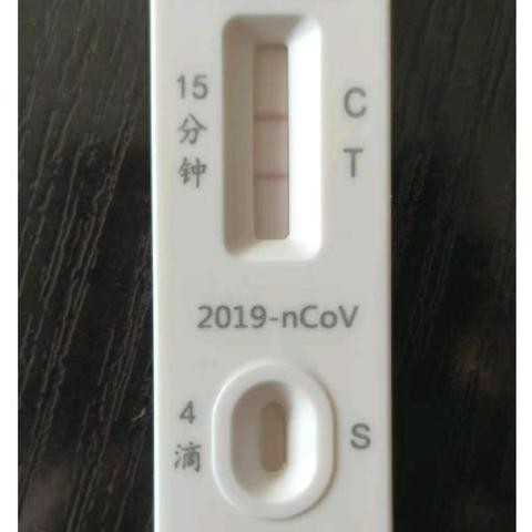 保定市试剂厂的长尾关键词有什么