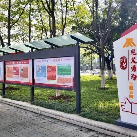 广东省佛山市乐从镇政府的长尾关键词有什么