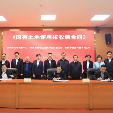 泉州市鲤城大酒店怎么样