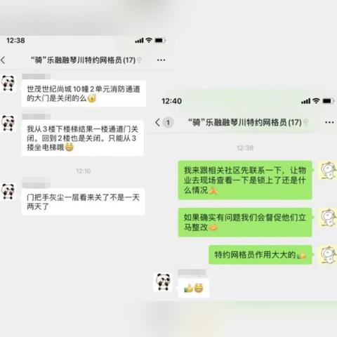 苏州市常熟市就业证资料翻译盖章的长尾关键词有哪些