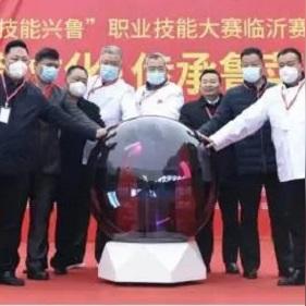 临沂市沙沟香油有限公司的长尾关键词有哪些