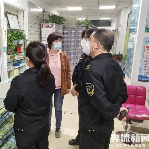兰州医院检验试剂招聘的相关长尾关键词有哪些