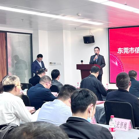 东莞市华为二手手机店电话的长尾关键词有什么