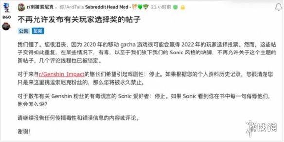 原神飞行挑战攀升怎么用（原神飞行驾照第四关怎么考）