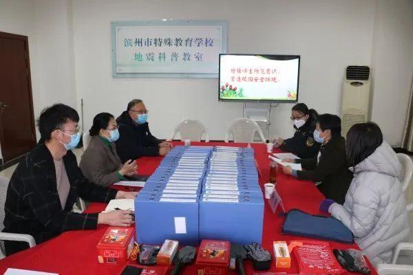 山东特殊教育职业学院(2021山东特殊教育职业学院代码和专业代码)