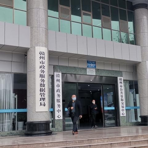 韶关到厦门火车的相关长尾关键词有哪些