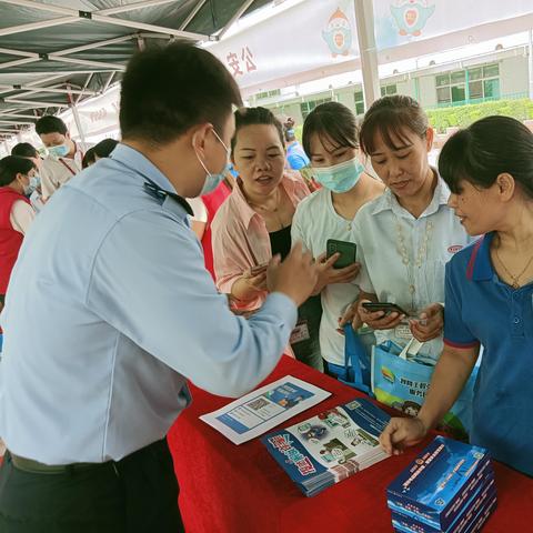 东莞市公众号怎么关注