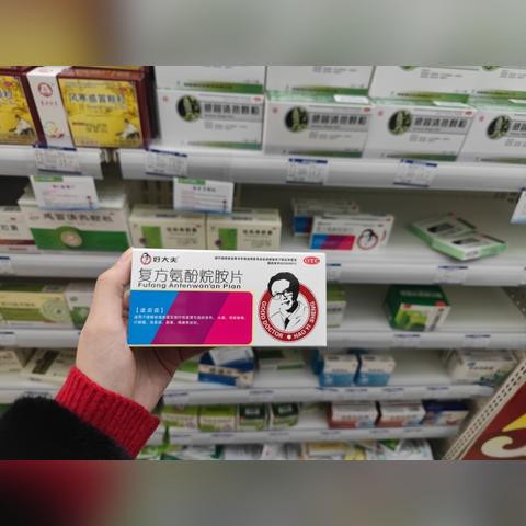 济南市补多久发放一次