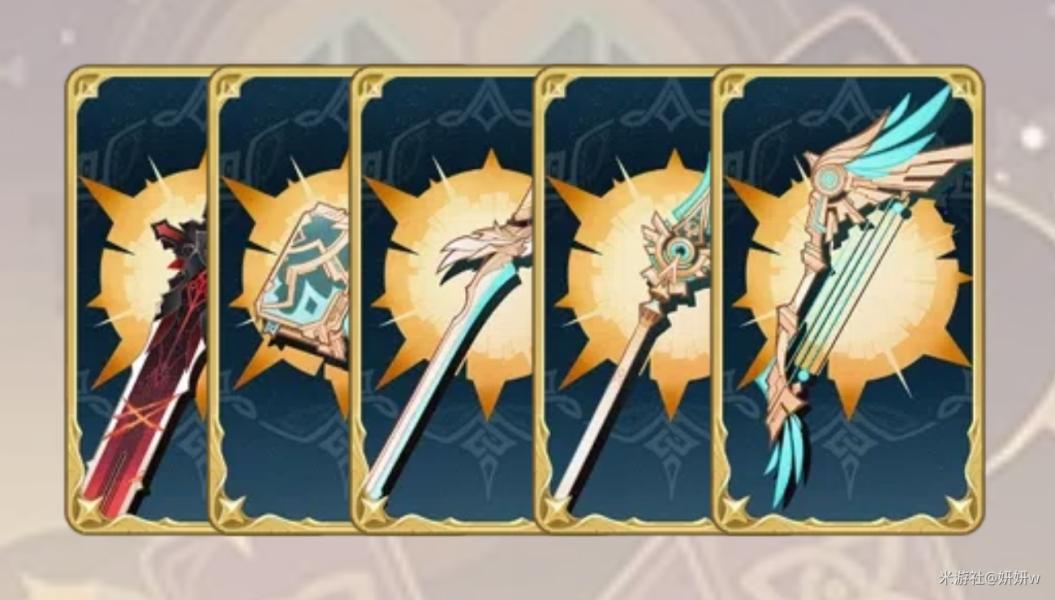 前期原神怎么连（云原神怎么排队快）