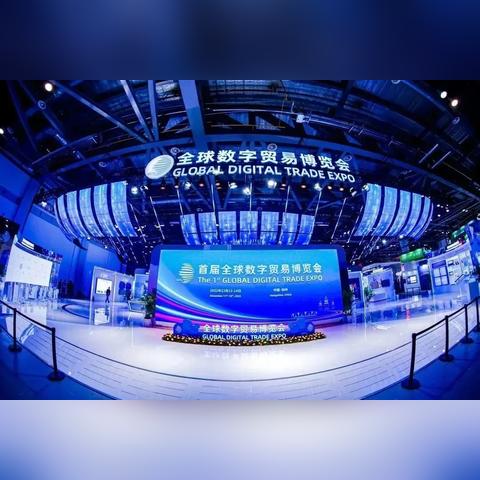 跨境电商重组概念的相关长尾关键词有什么